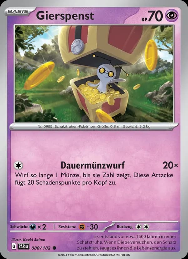 Gierspenst