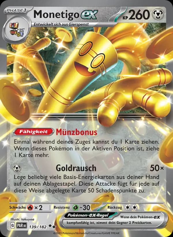 Monetigo-ex