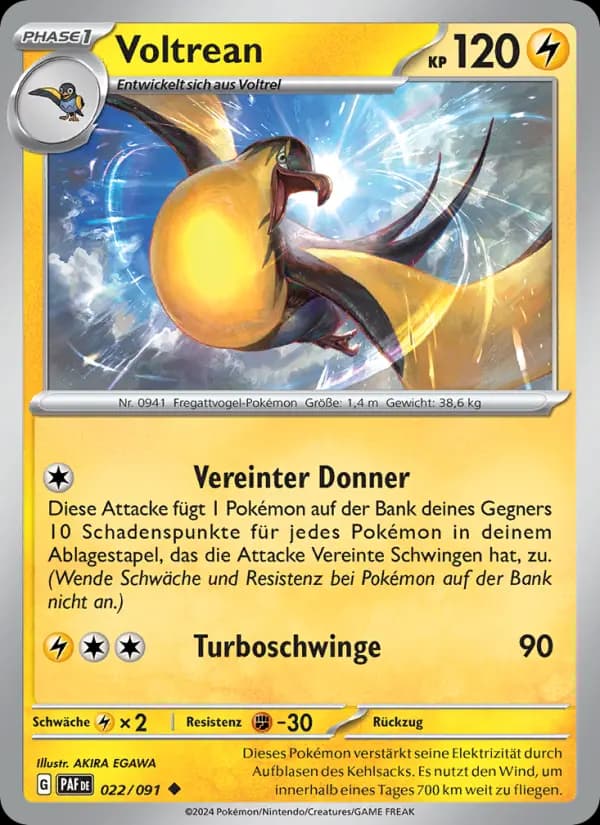 Voltrean