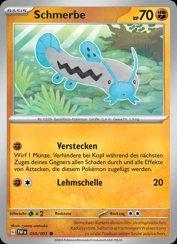 Schmerbe