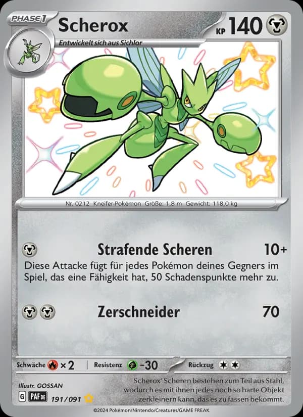 Scherox