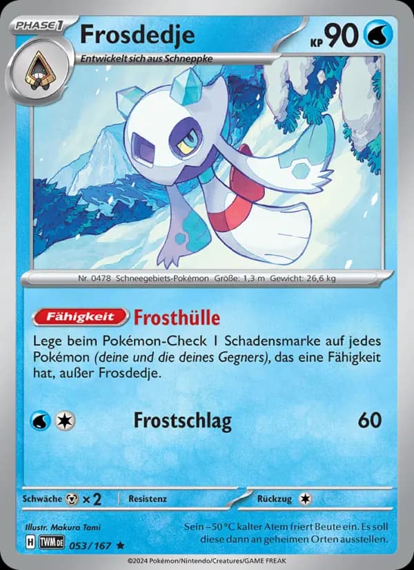Frosdedje