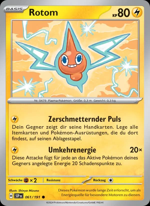 Rotom
