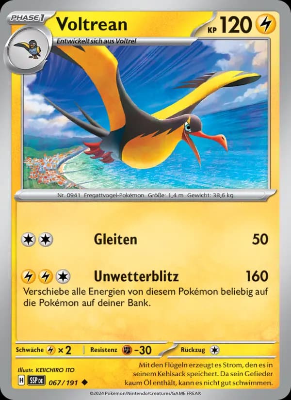 Voltrean