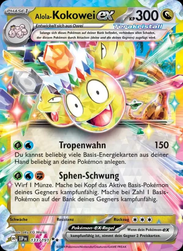 Alola-Kokowei-ex
