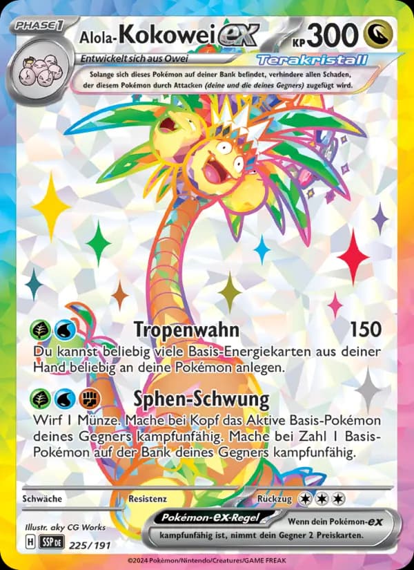 Alola-Kokowei-ex