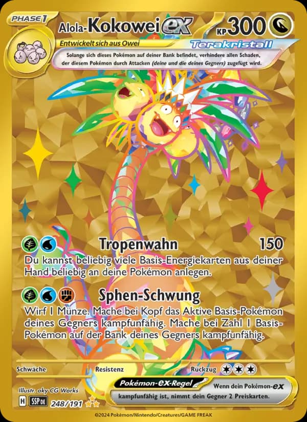 Alola-Kokowei-ex
