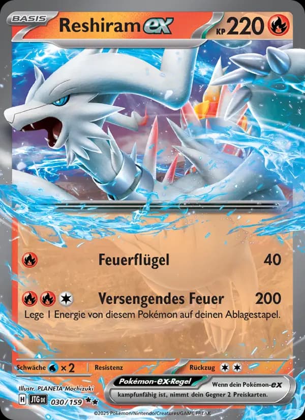 Reshiram-ex