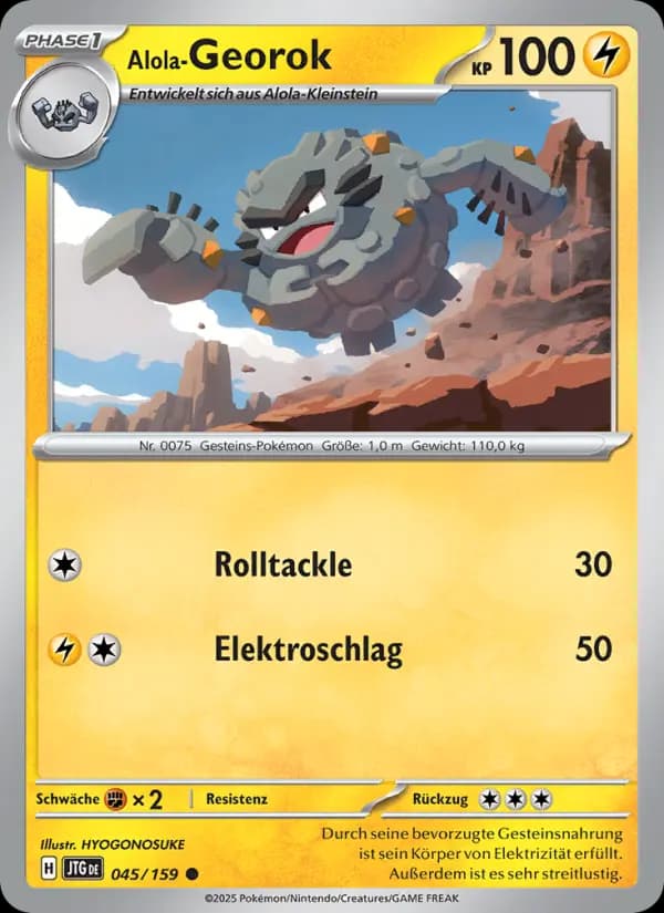 Alola-Georok
