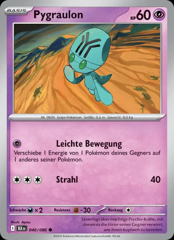 Pygraulon
