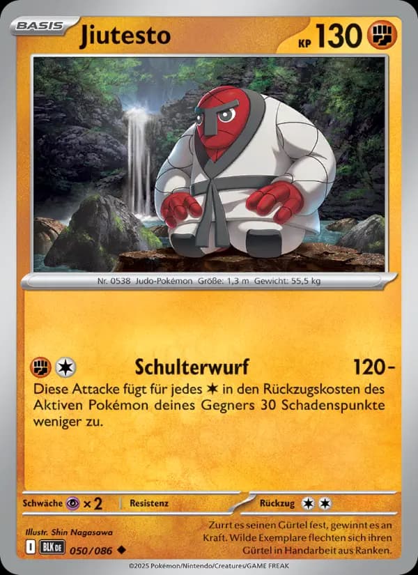 Jiutesto