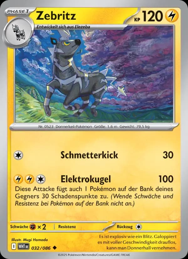 Zebritz