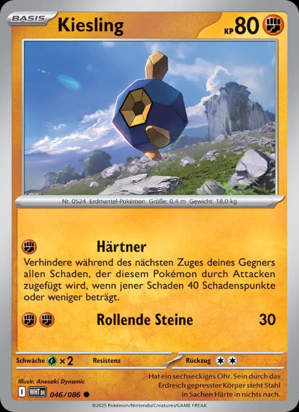 Kiesling