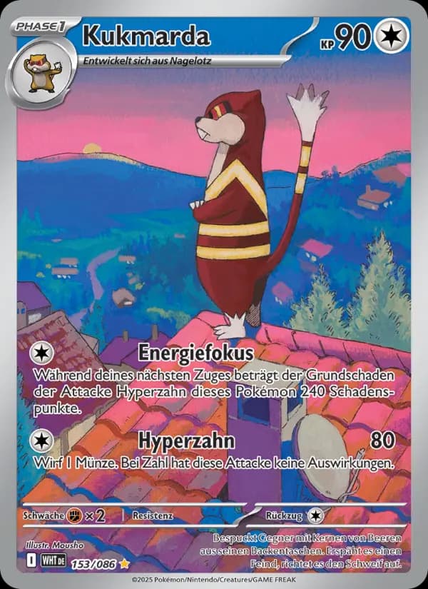 Kukmarda