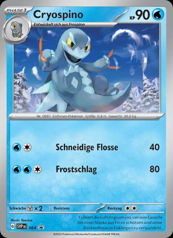 Cryospino