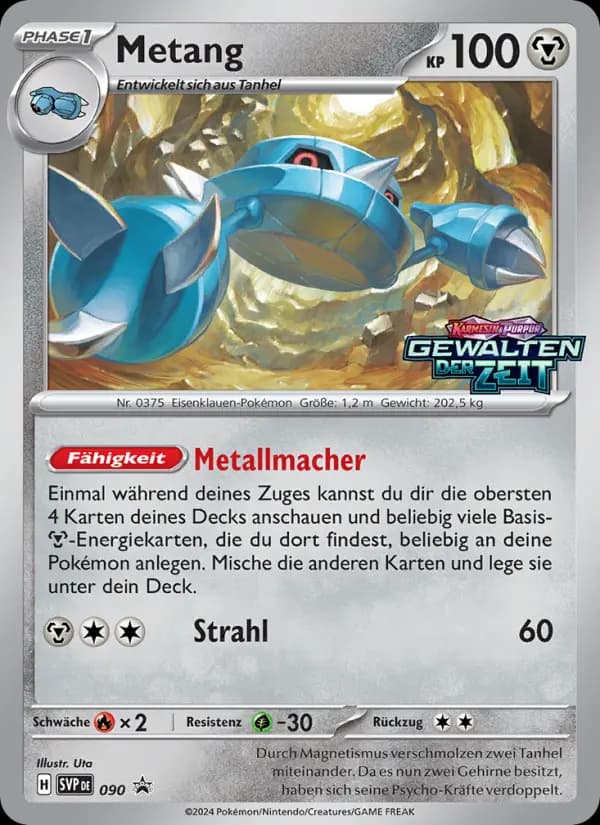 Metang