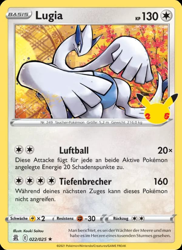 Lugia