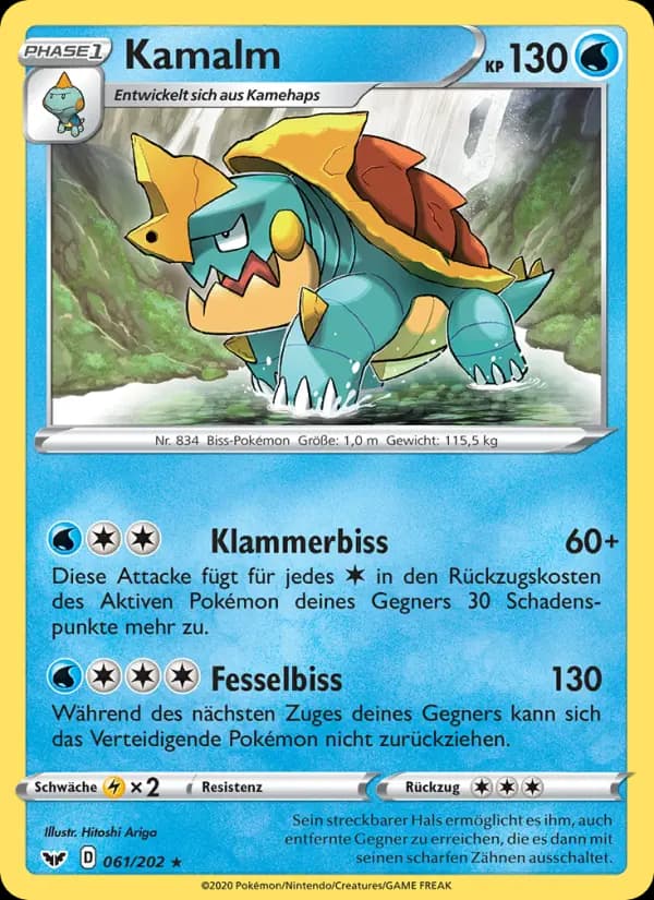 Kamalm