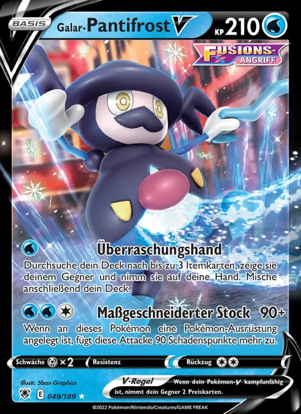 Galar-Pantifrost V