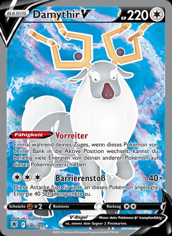 Damythir V
