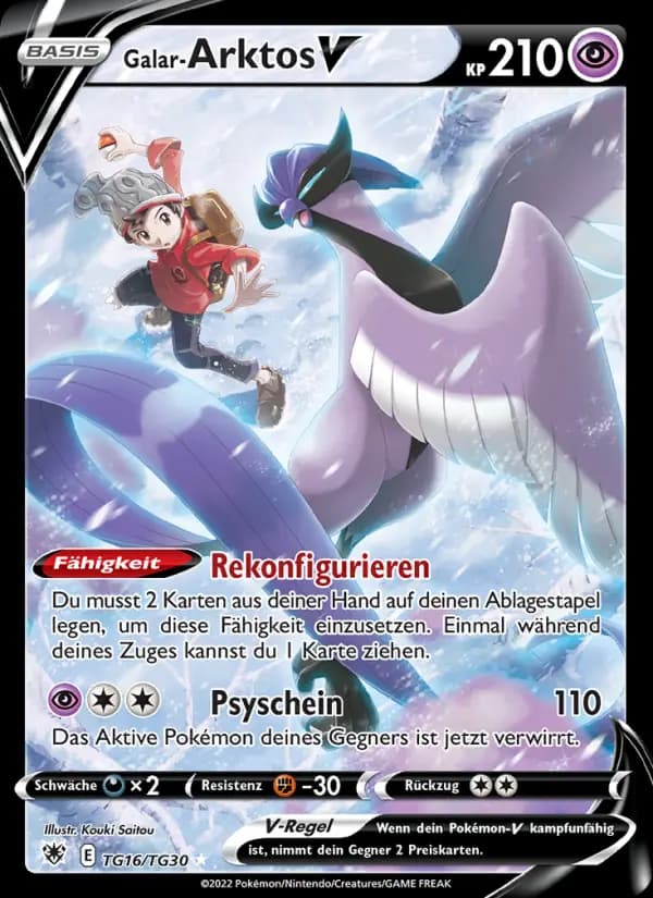 Galar-Arktos V