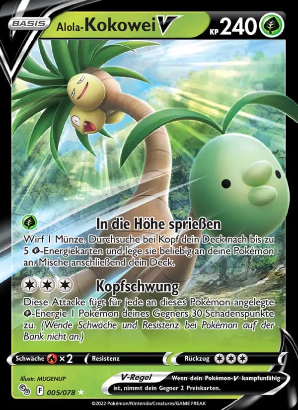 Alola-Kokowei V