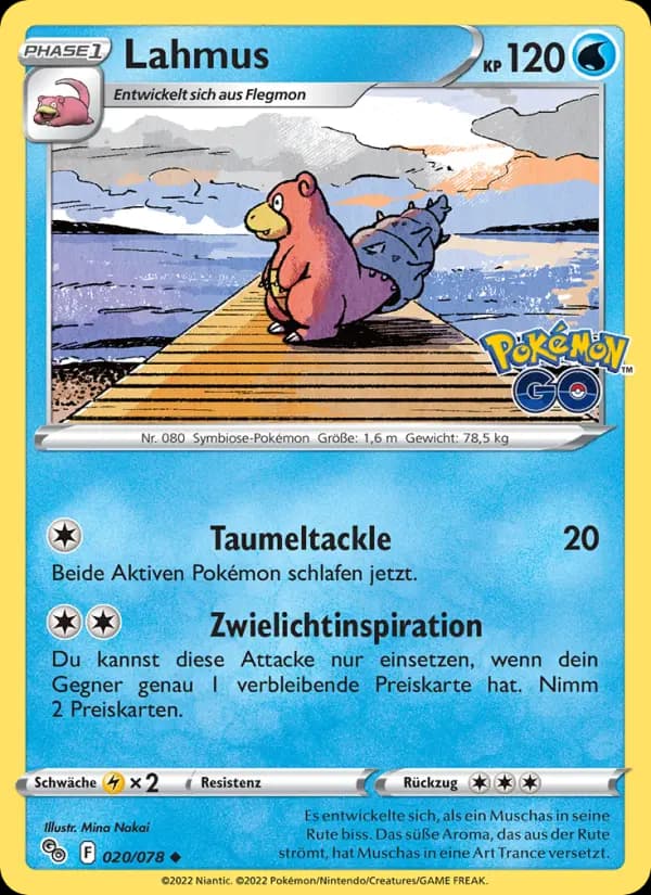 Lahmus