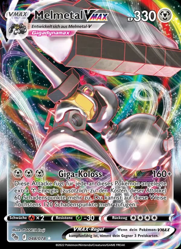 Melmetal VMAX