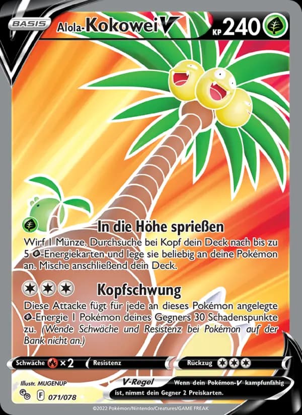 Alola-Kokowei V