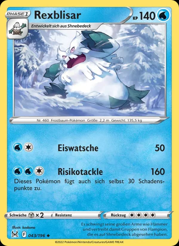 Rexblisar
