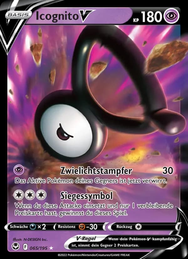 Icognito V