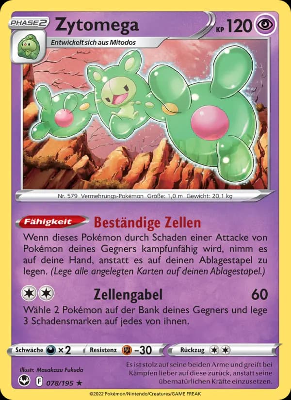 Zytomega