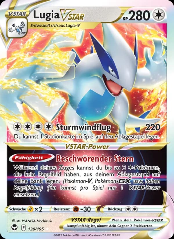 Lugia VSTAR