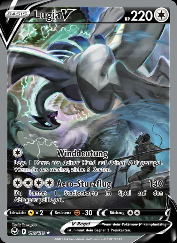 Lugia V