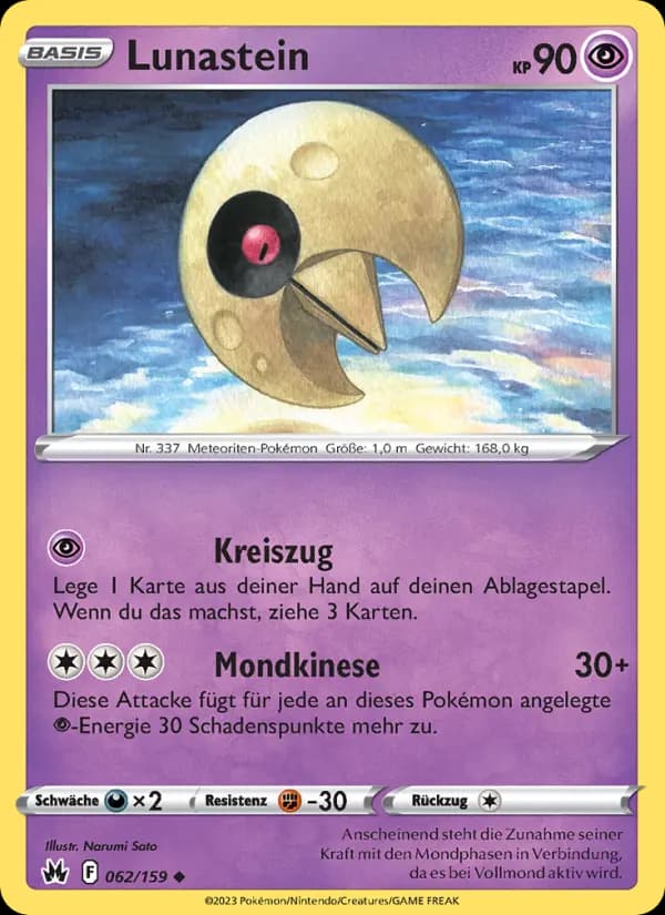 Lunastein