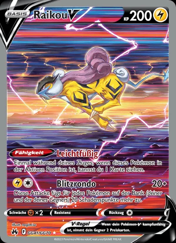 Raikou V