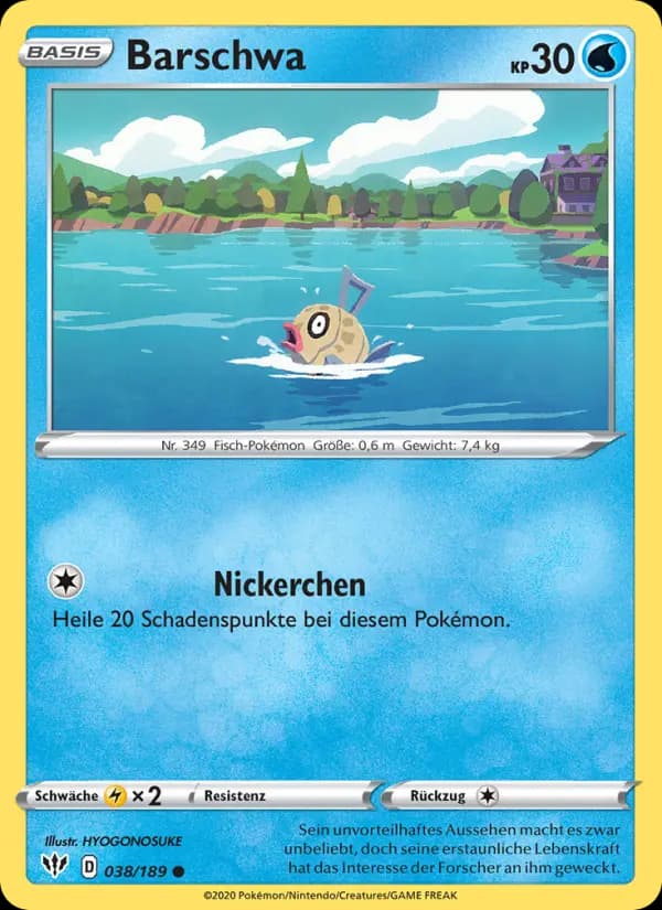 Barschwa