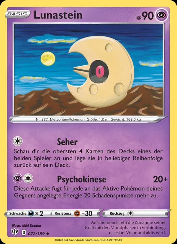 Lunastein