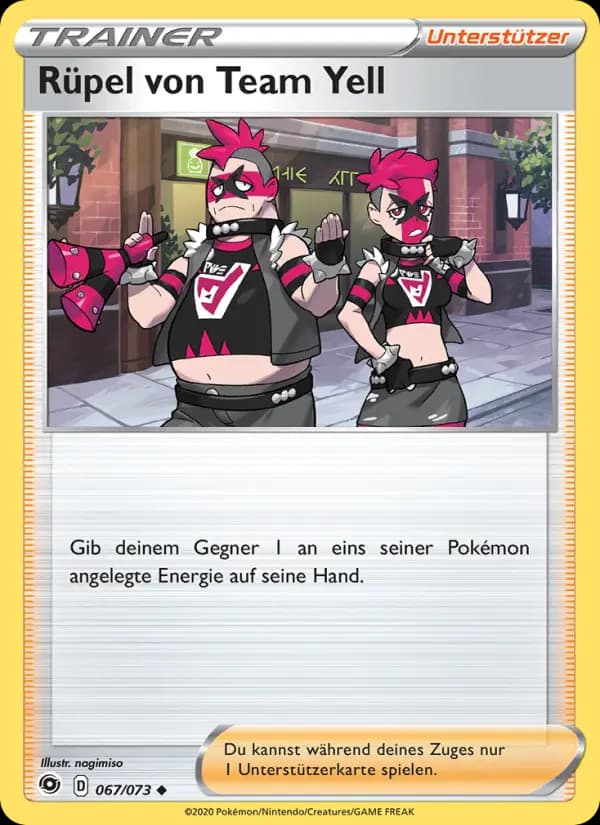 Rüpel von Team Yell