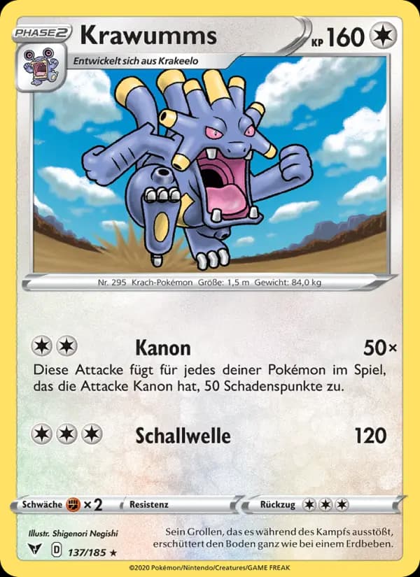 Krawumms