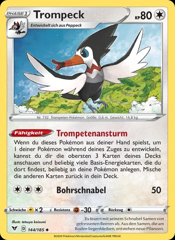 Trompeck