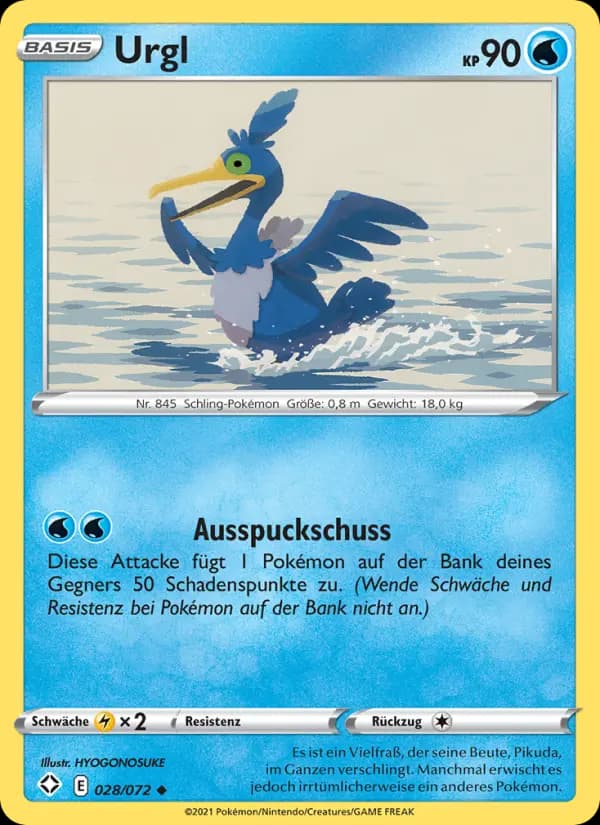 Urgl