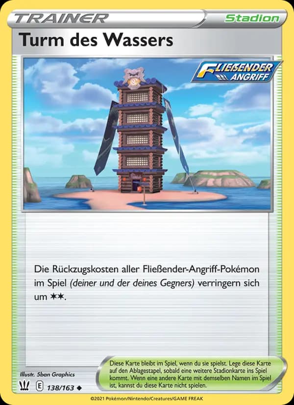 Turm des Wassers