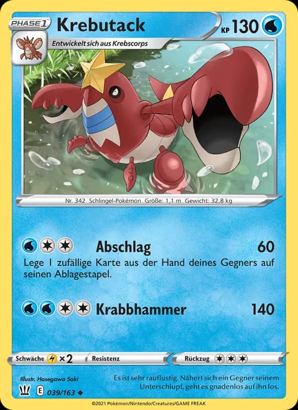 Krebutack
