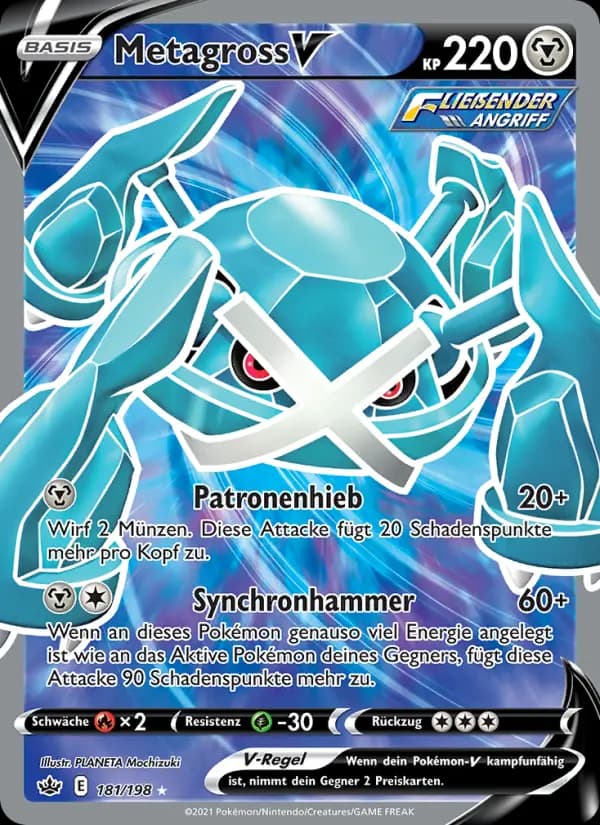 Metagross V