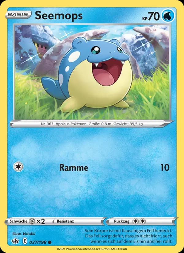 Seemops