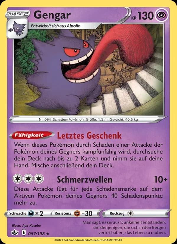 Gengar