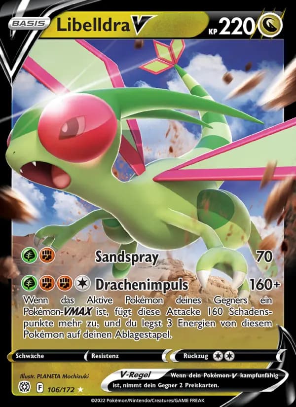 Libelldra V