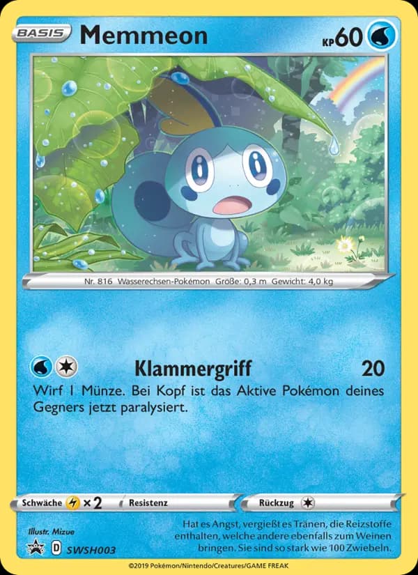Memmeon