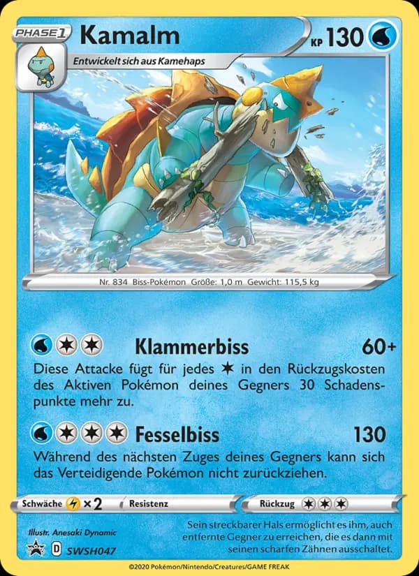 Kamalm